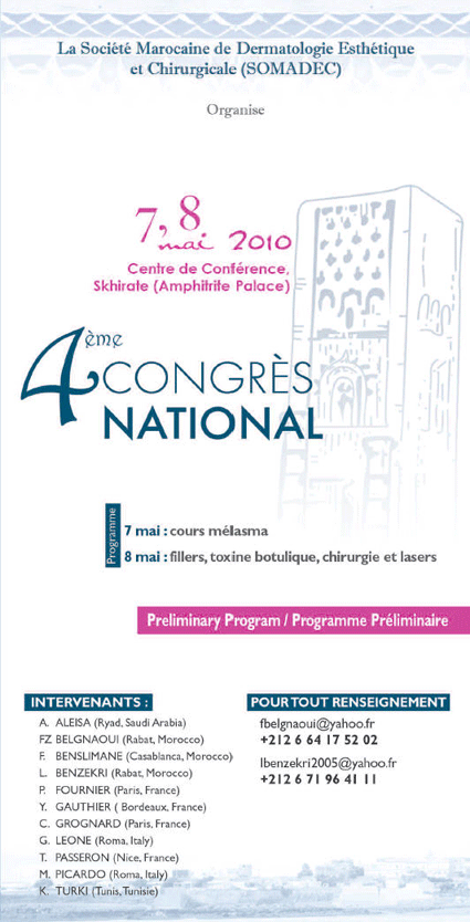 4th National Congress of SOMADEC-Melasma Course
